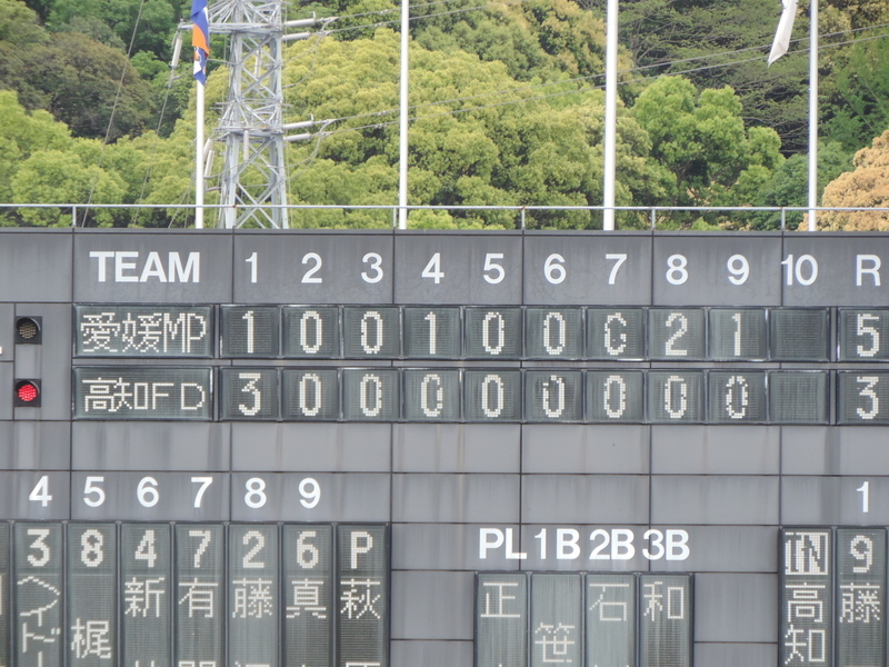 f:id:minato920:20190428180433j:plain