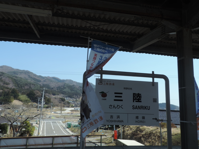 f:id:minato920:20190430114356j:plain