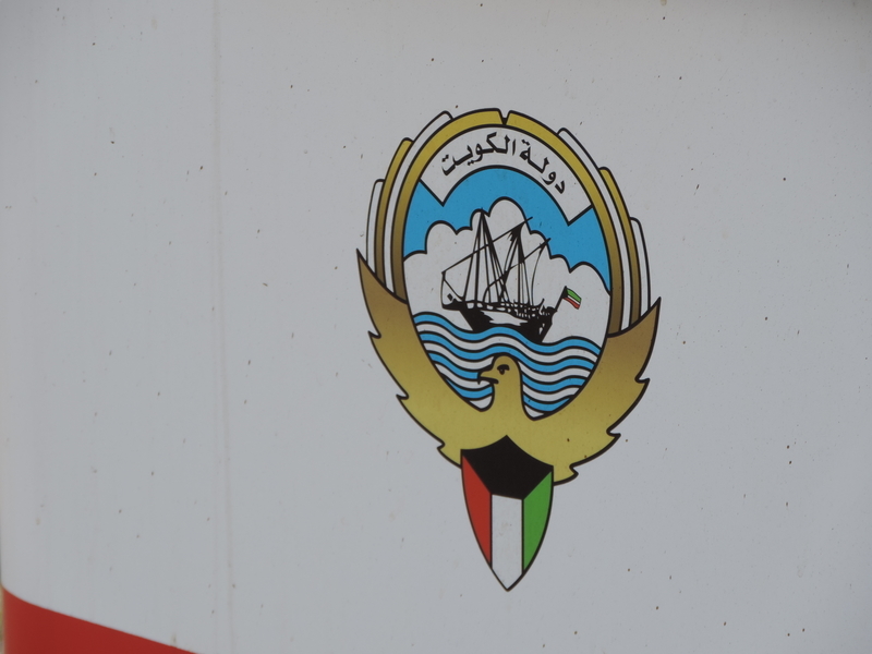 f:id:minato920:20190430114415j:plain