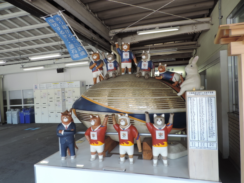 f:id:minato920:20190430114839j:plain