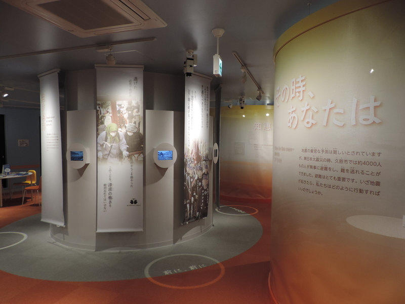 f:id:minato920:20190430132228j:plain