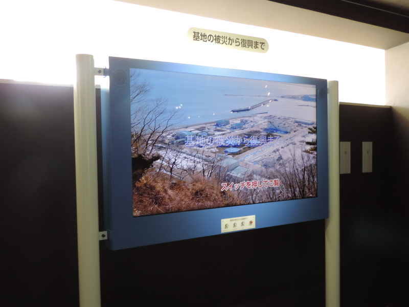 f:id:minato920:20190430132233j:plain