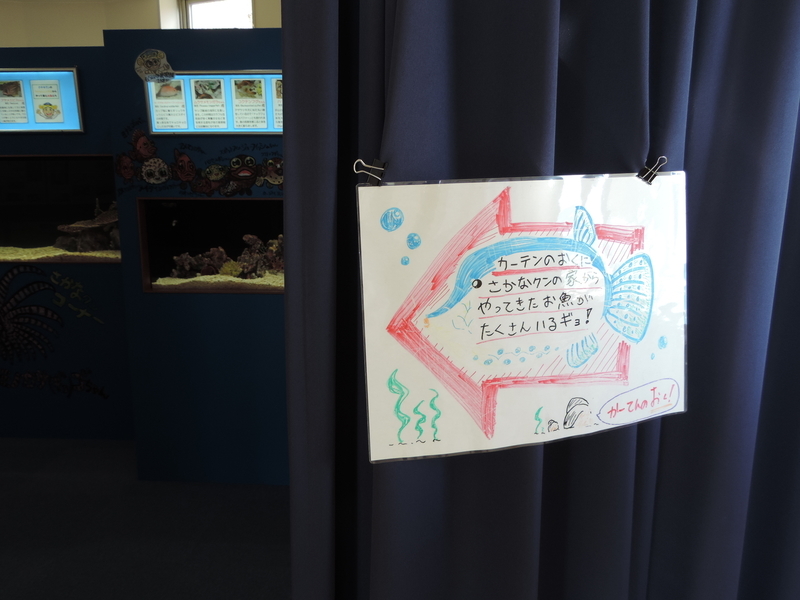 f:id:minato920:20190430132418j:plain