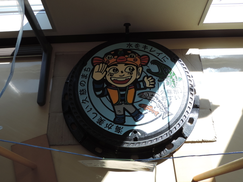 f:id:minato920:20190430132423j:plain