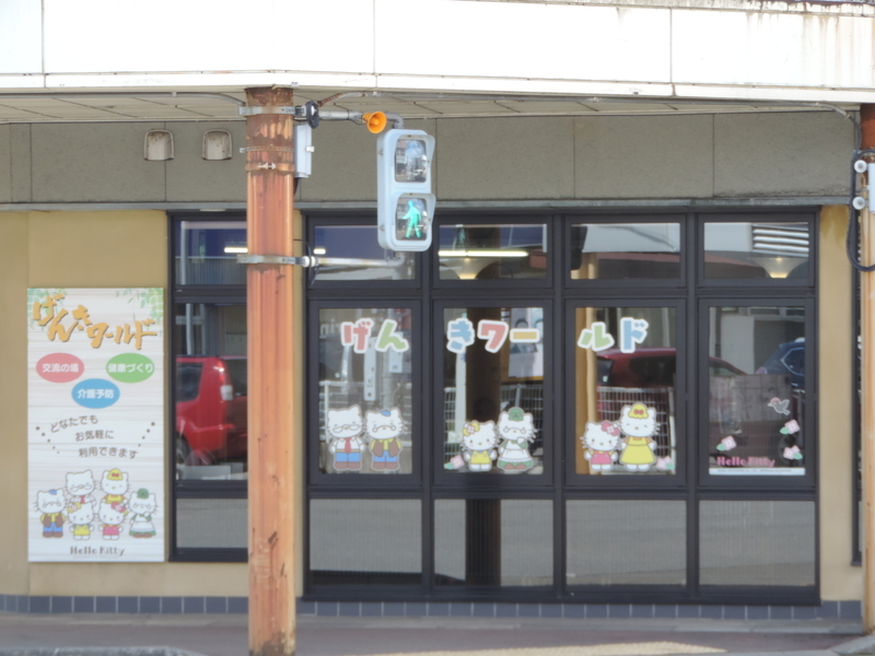 f:id:minato920:20190430141359j:plain