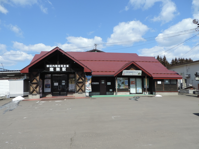 f:id:minato920:20190430142225j:plain