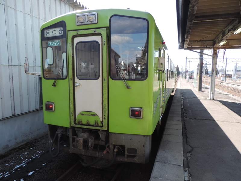 f:id:minato920:20190430142506j:plain