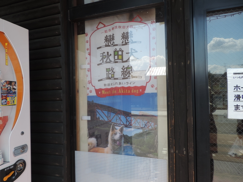 f:id:minato920:20190430142529j:plain