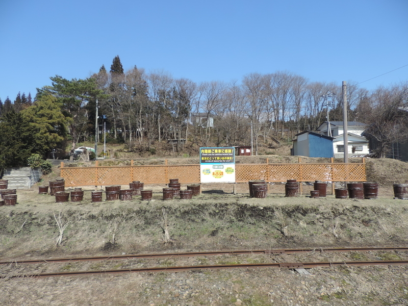 f:id:minato920:20190430143010j:plain