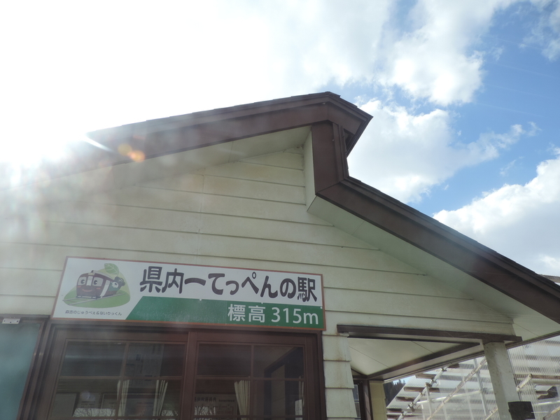 f:id:minato920:20190430143755j:plain