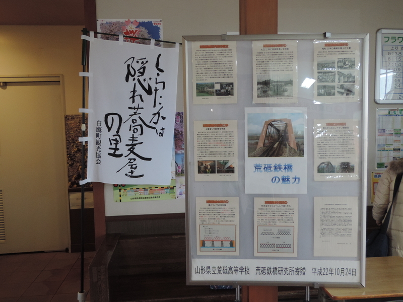 f:id:minato920:20190430150828j:plain