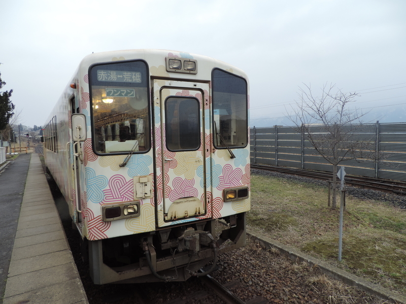 f:id:minato920:20190430150950j:plain