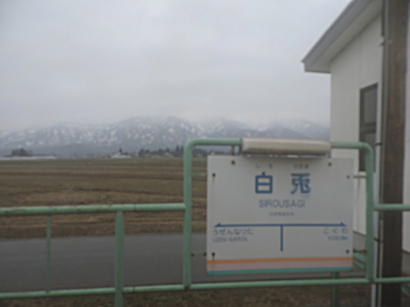 f:id:minato920:20190430151806j:plain