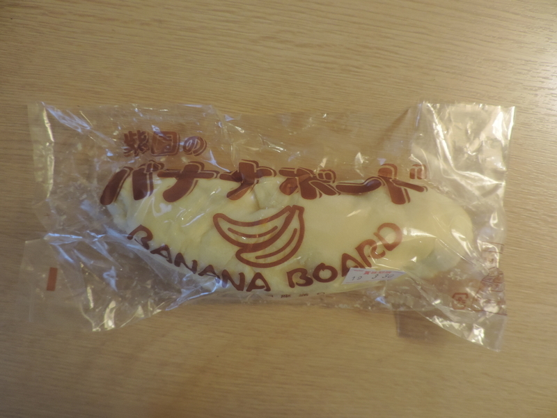 f:id:minato920:20190430152311j:plain