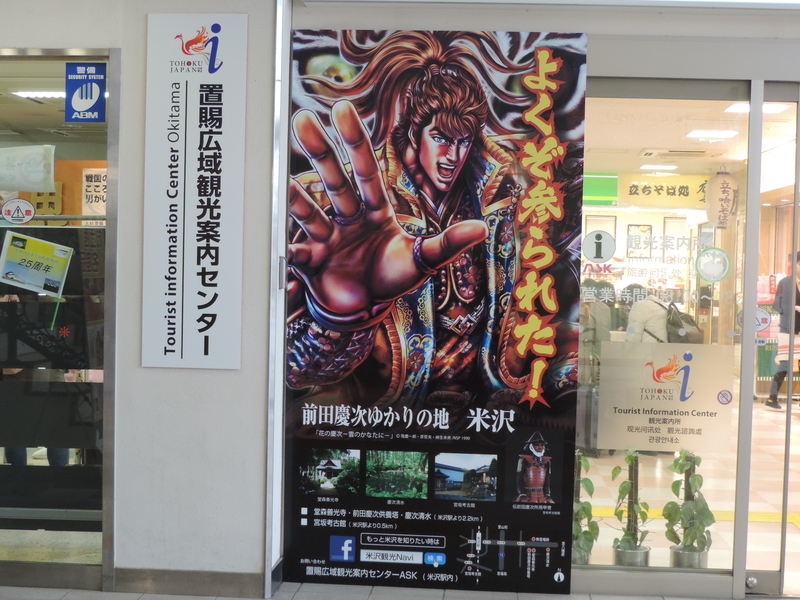 f:id:minato920:20190430152316j:plain