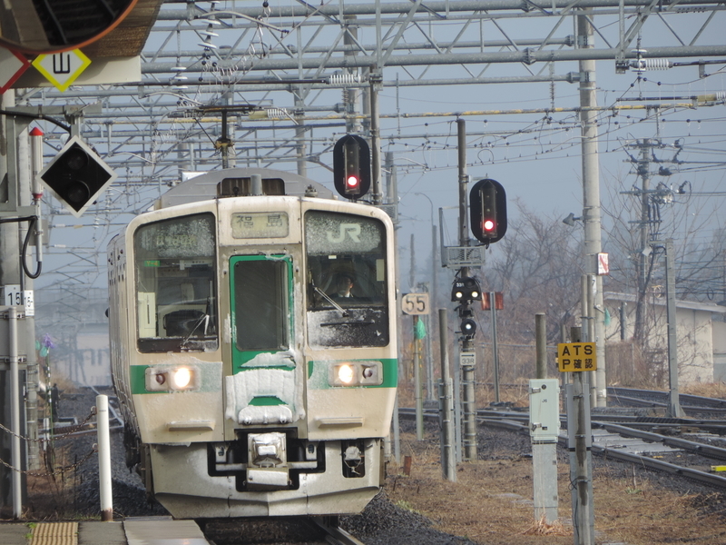 f:id:minato920:20190430152604j:plain