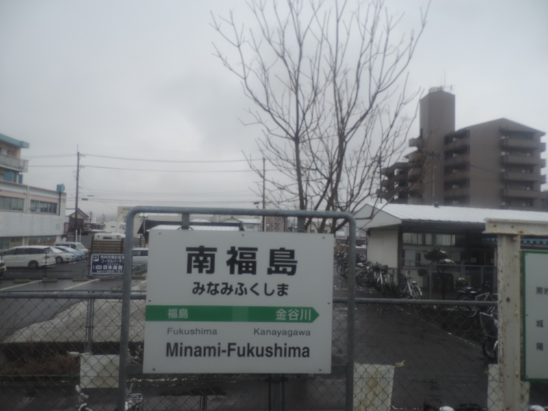 f:id:minato920:20190430152754j:plain