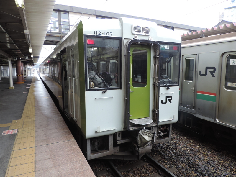 f:id:minato920:20190430152919j:plain