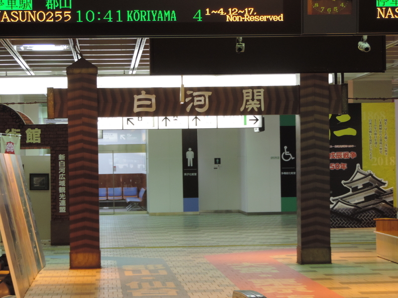 f:id:minato920:20190430152924j:plain