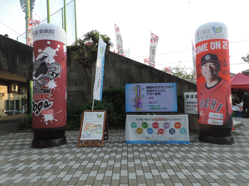 f:id:minato920:20190503084937j:plain