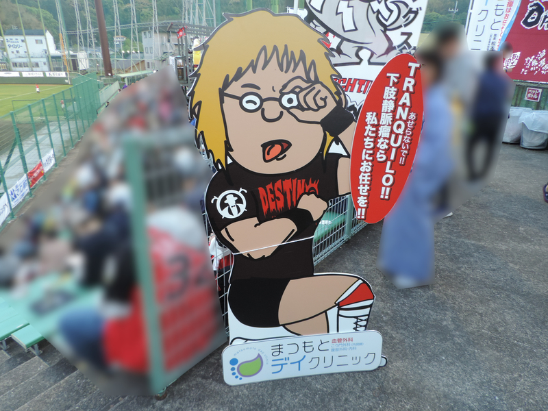 f:id:minato920:20190503085040j:plain