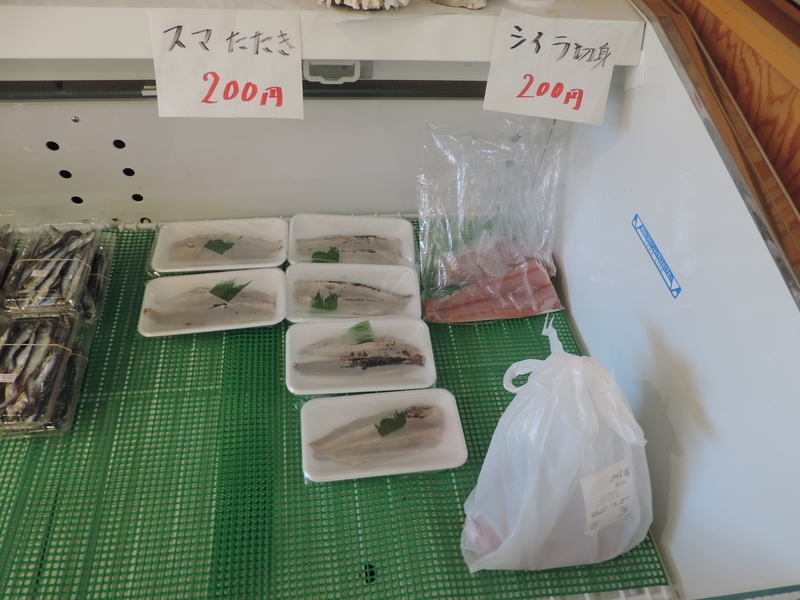 f:id:minato920:20190514201206j:plain