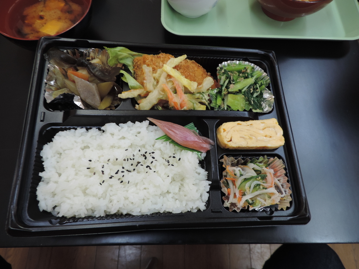 f:id:minato920:20190514220737j:plain