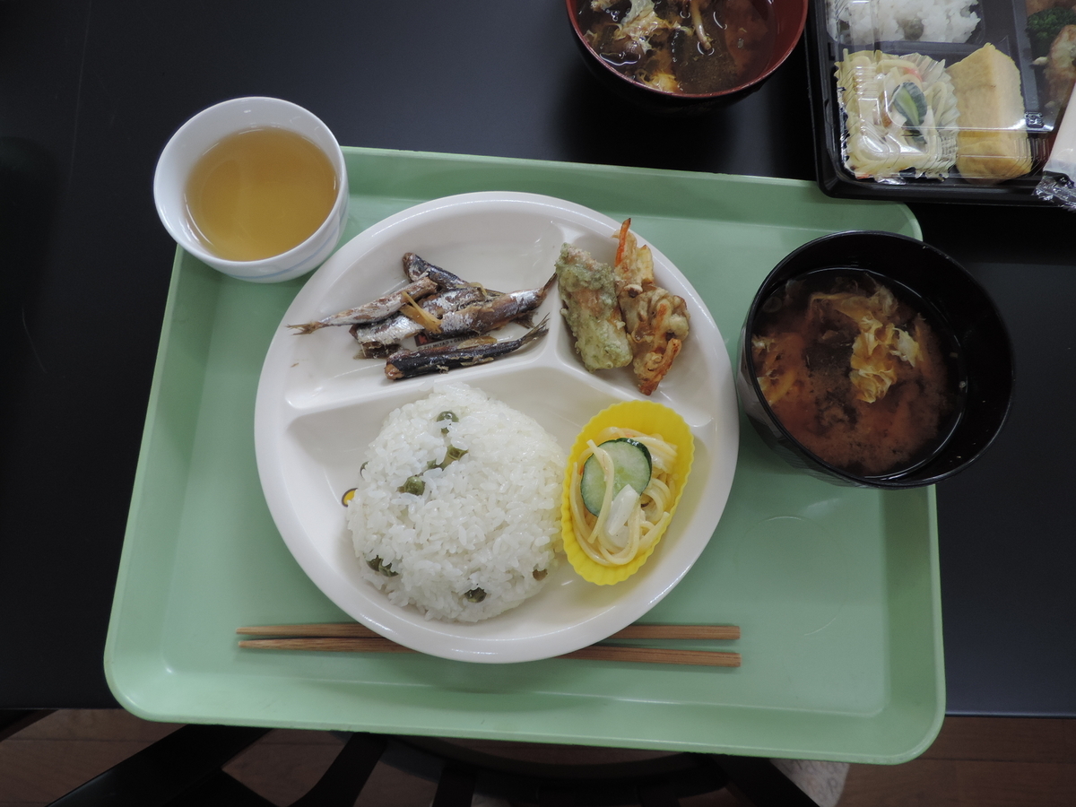 f:id:minato920:20190521211442j:plain