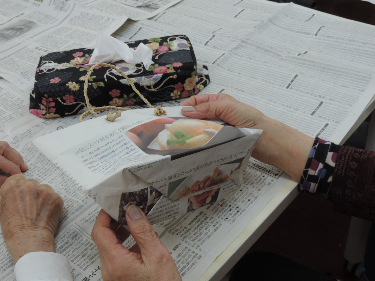 f:id:minato920:20190521211531j:plain