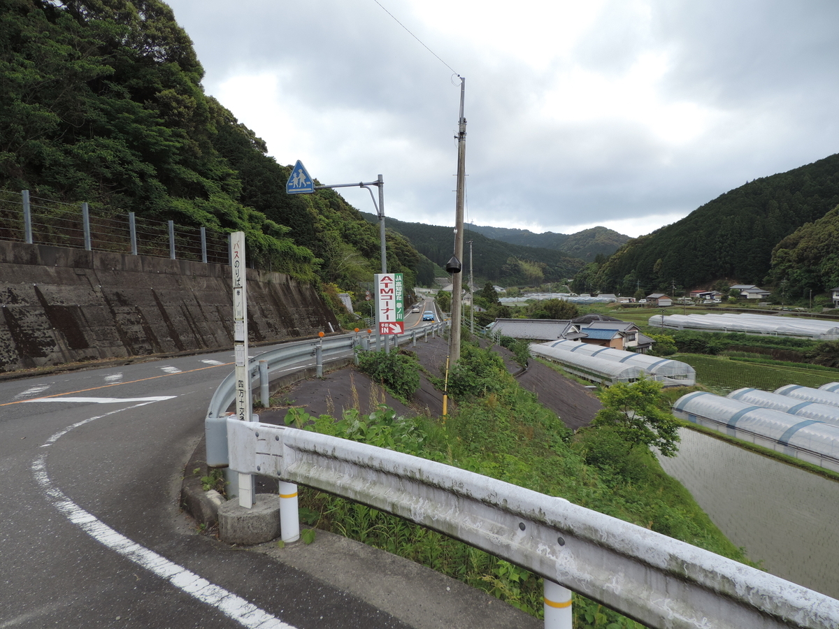 f:id:minato920:20190521211547j:plain