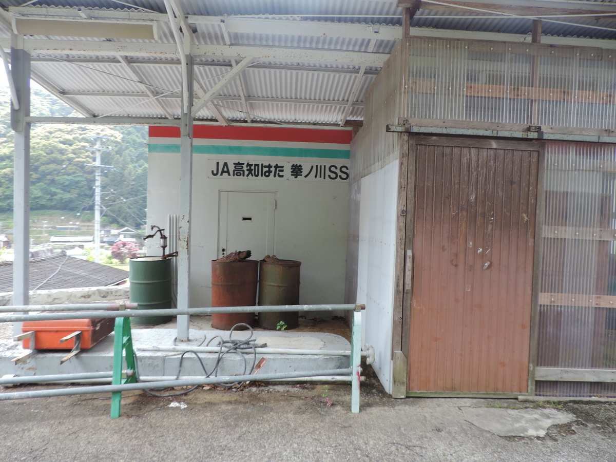 f:id:minato920:20190521211557j:plain