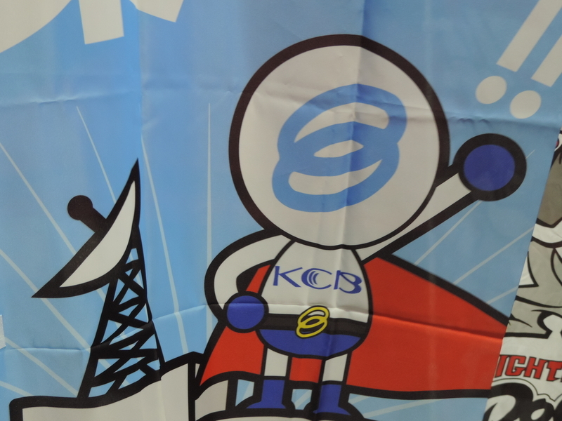 f:id:minato920:20190602150945j:plain