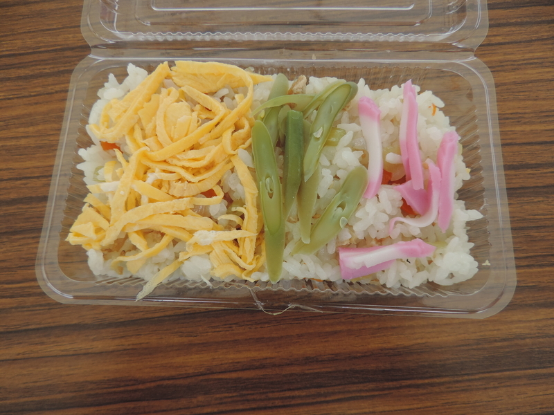 f:id:minato920:20190609182423j:plain
