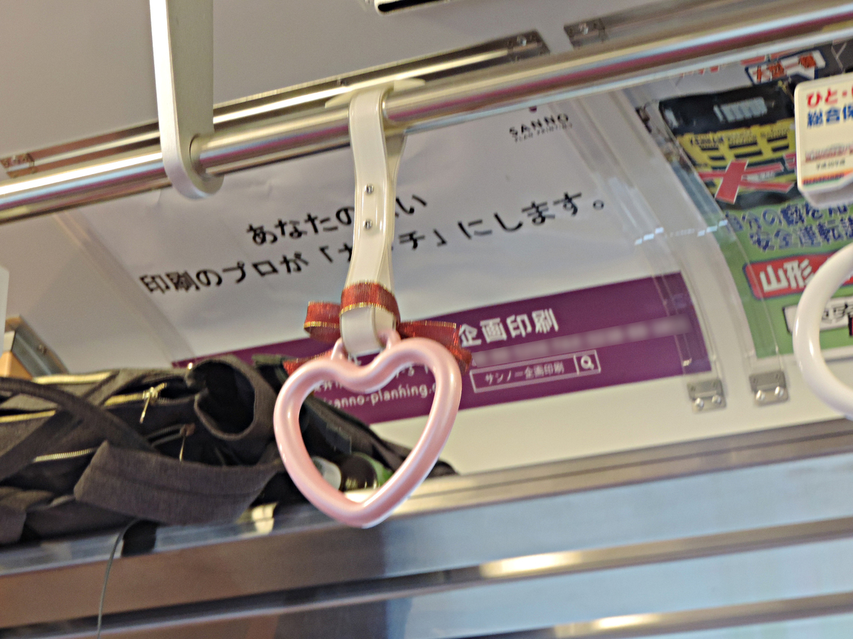 f:id:minato920:20190622173529j:plain