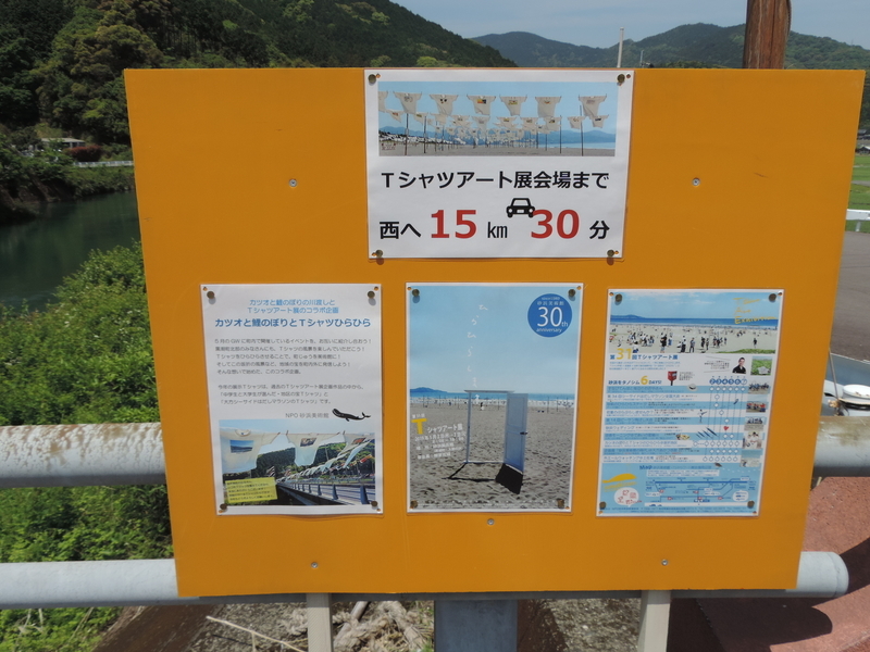 f:id:minato920:20190625233834j:plain