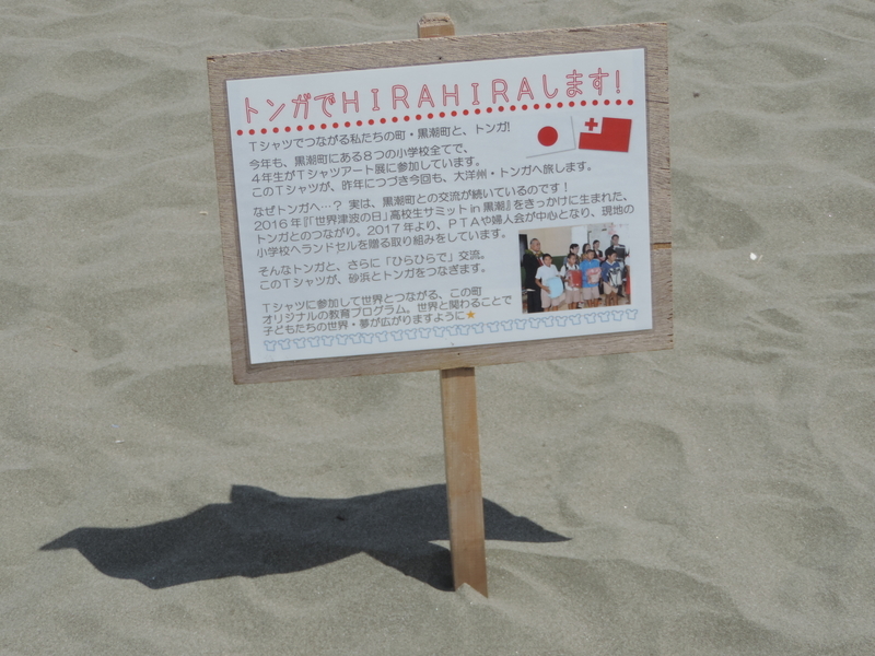 f:id:minato920:20190625234107j:plain
