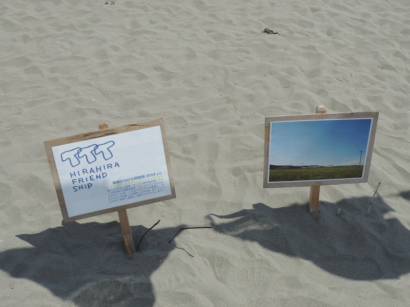 f:id:minato920:20190625234135j:plain