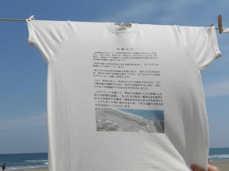 f:id:minato920:20190625234236j:plain