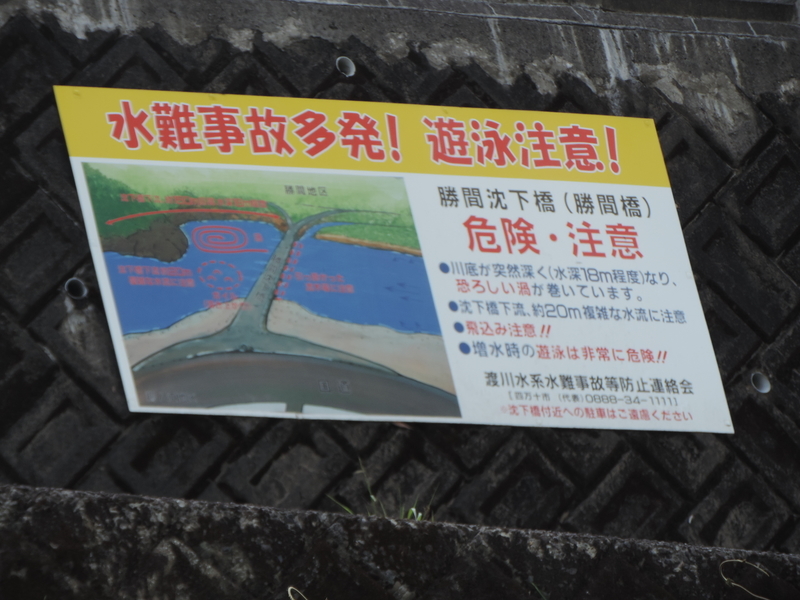 f:id:minato920:20190625234729j:plain