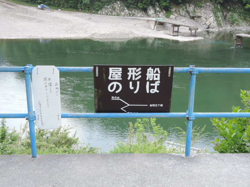 f:id:minato920:20190625234803j:plain