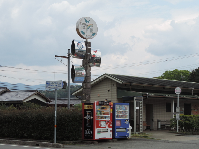 f:id:minato920:20190626073359j:plain