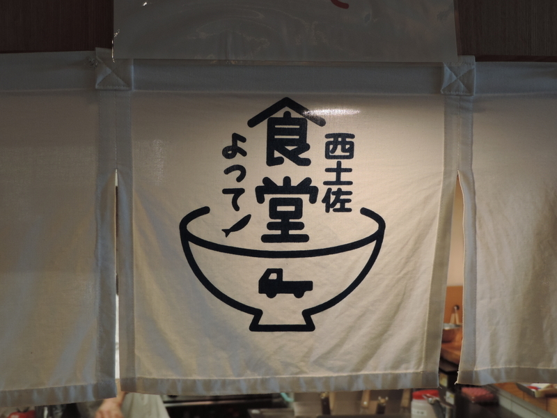 f:id:minato920:20190626073829j:plain