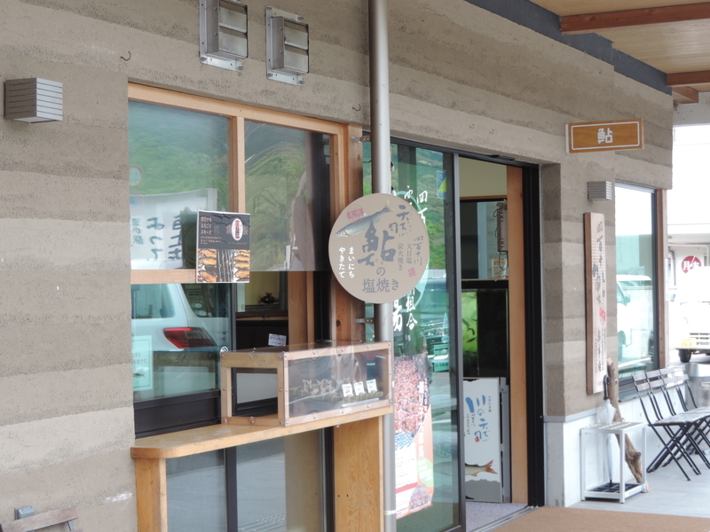 f:id:minato920:20190626073836j:plain