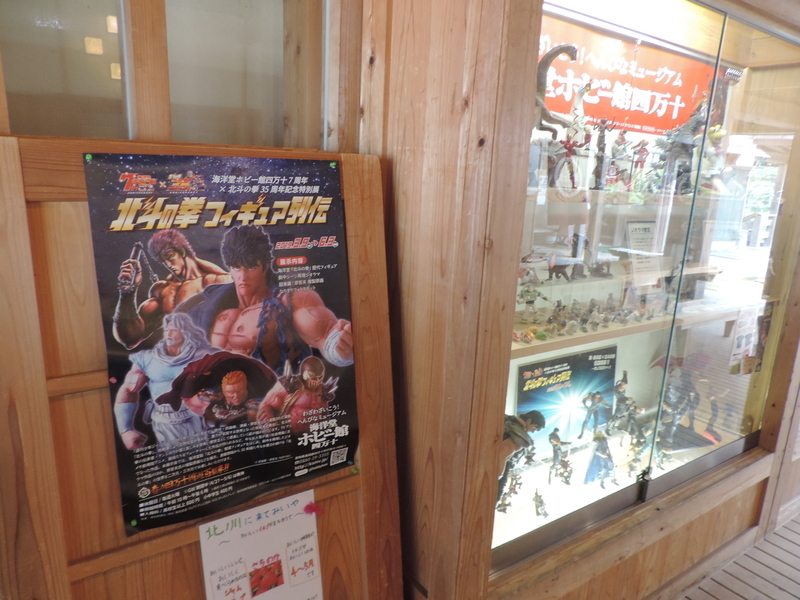 f:id:minato920:20190626073849j:plain