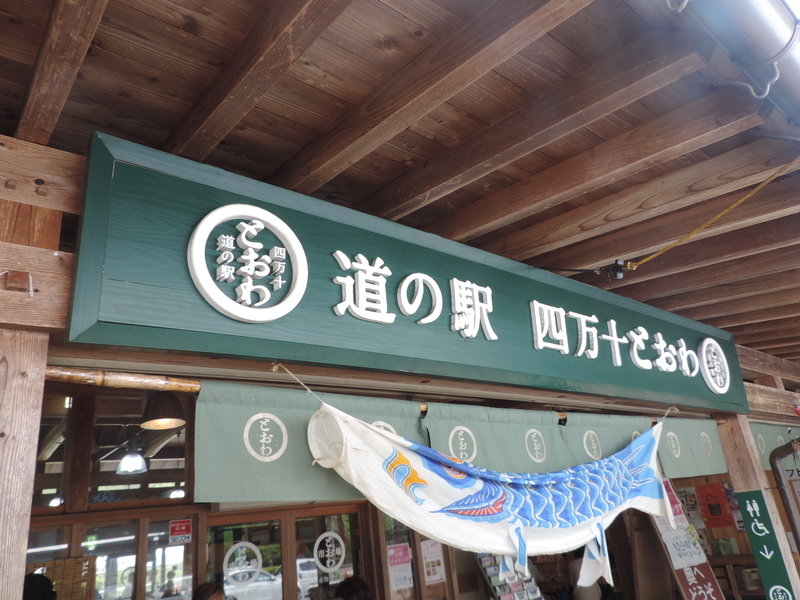 f:id:minato920:20190626073931j:plain