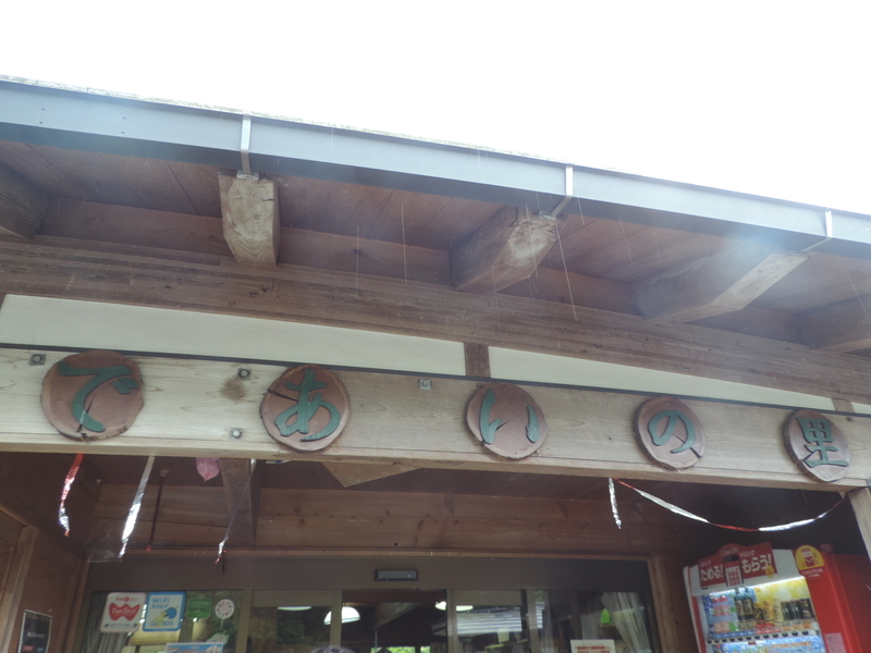 f:id:minato920:20190626074244j:plain