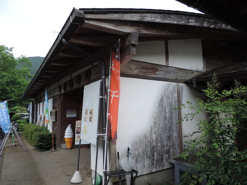 f:id:minato920:20190626074252j:plain