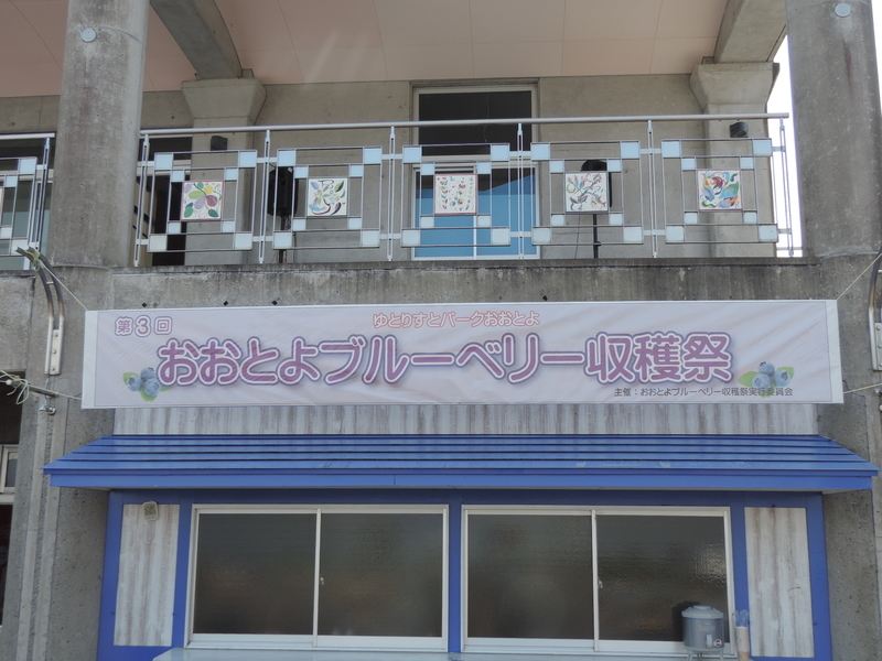 f:id:minato920:20190803063649j:plain f:id:minato920:20190803063649j:plain