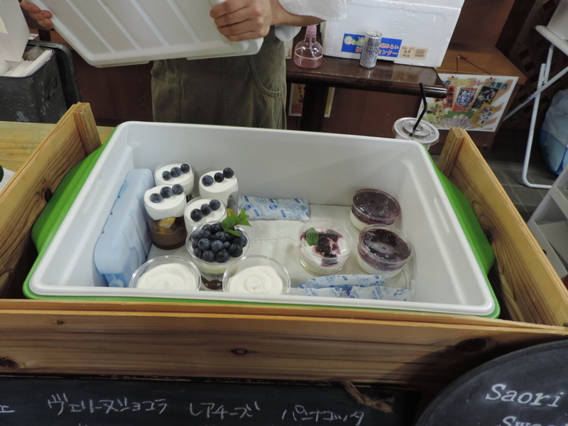 f:id:minato920:20190803064149j:plain f:id:minato920:20190803064149j:plain