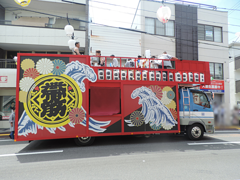 f:id:minato920:20190812122057j:plain